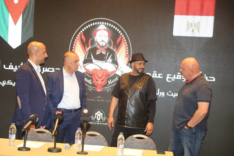 مدار الساعة,أخبار اقتصادية,المملكة الأردنية الهاشمية,جمهورية مصر العربية