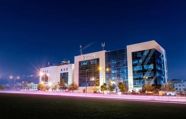 مدار الساعة,مناسبات أردنية,أمانة عمان الكبرى,شركة زين الأردن