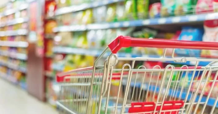 مدار الساعة,أخبار اقتصادية,المؤسسة الاستهلاكية المدنية,الاستهلاكية المدنية