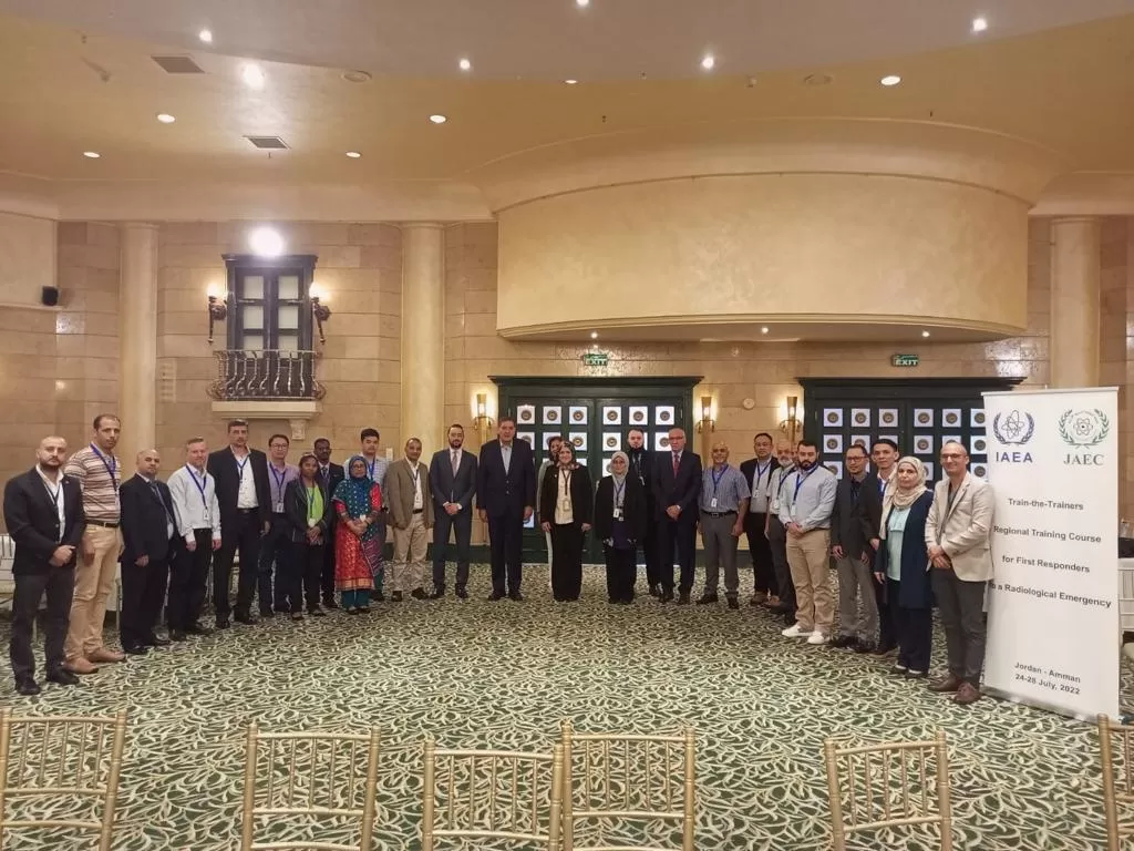 مدار الساعة,أخبار اقتصادية