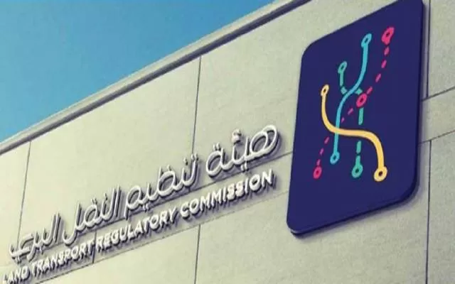 مدار الساعة,أخبار الأردن,اخبار الاردن,وزارة النقل,وزارة الداخلية,إدارة ترخيص السواقين والمركبات