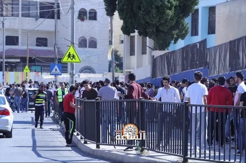 مدار الساعة,أخبار الأردن,اخبار الاردن,وزارة التربية والتعليم