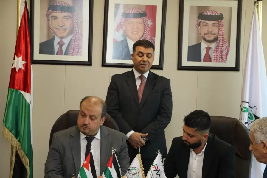 مدار الساعة,أخبار اقتصادية,وزير الزراعة