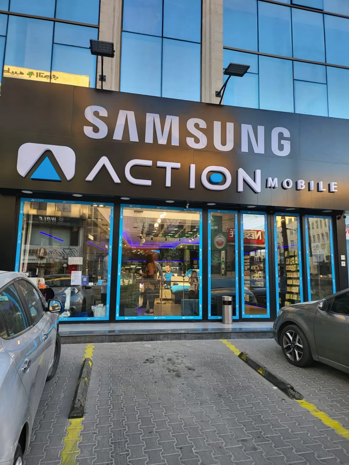 مدار الساعة,أخبار اقتصادية,مواقع التواصل الاجتماعي