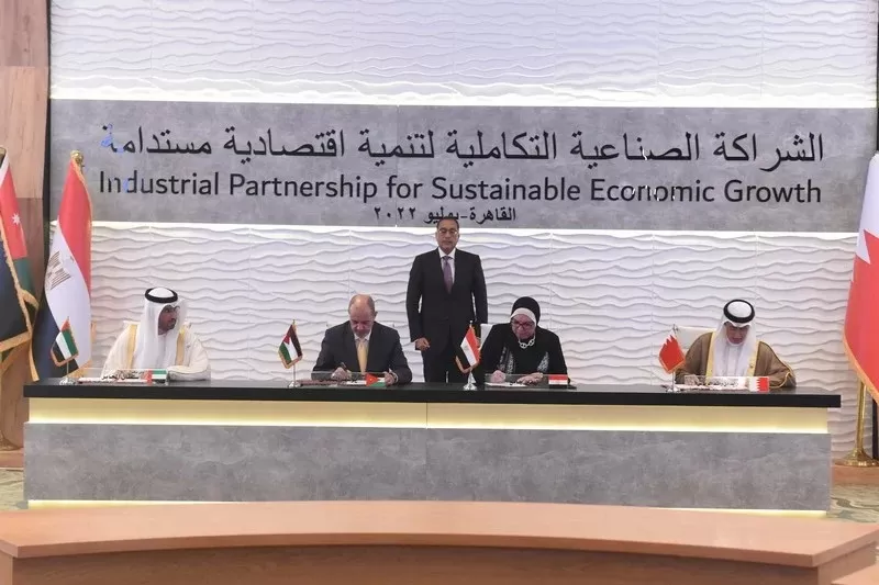 مدار الساعة,أخبار اقتصادية,وزير الصناعة والتجارة والتموين,وزارة الصناعة,الإمارات العربية المتحدة,مملكة البحرين,التنمية المستدامة