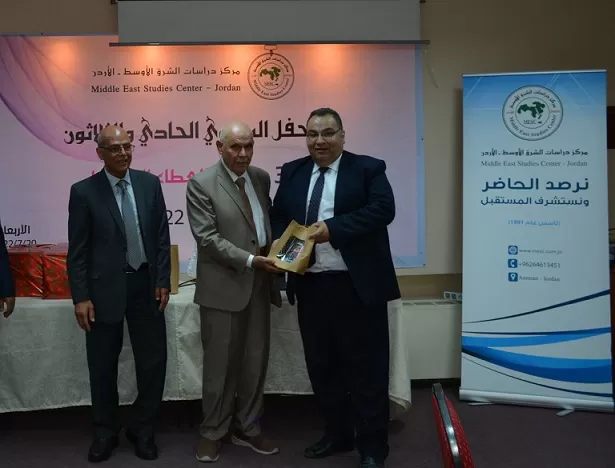 مدار الساعة,أخبار الجامعات الأردنية,جامعة الزرقاء