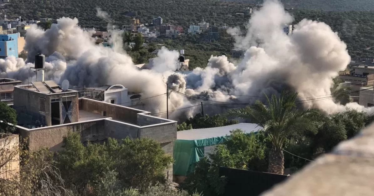 مدار الساعة,أخبار عربية ودولية,الضفة الغربية