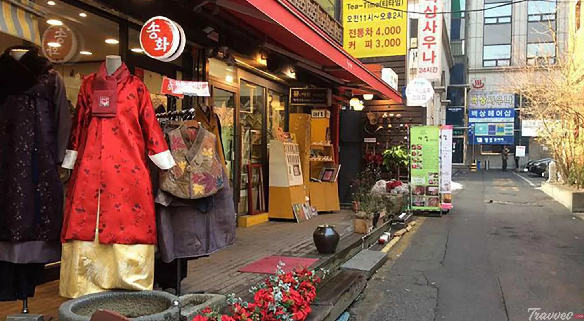 مدار الساعة,أخبار اقتصادية