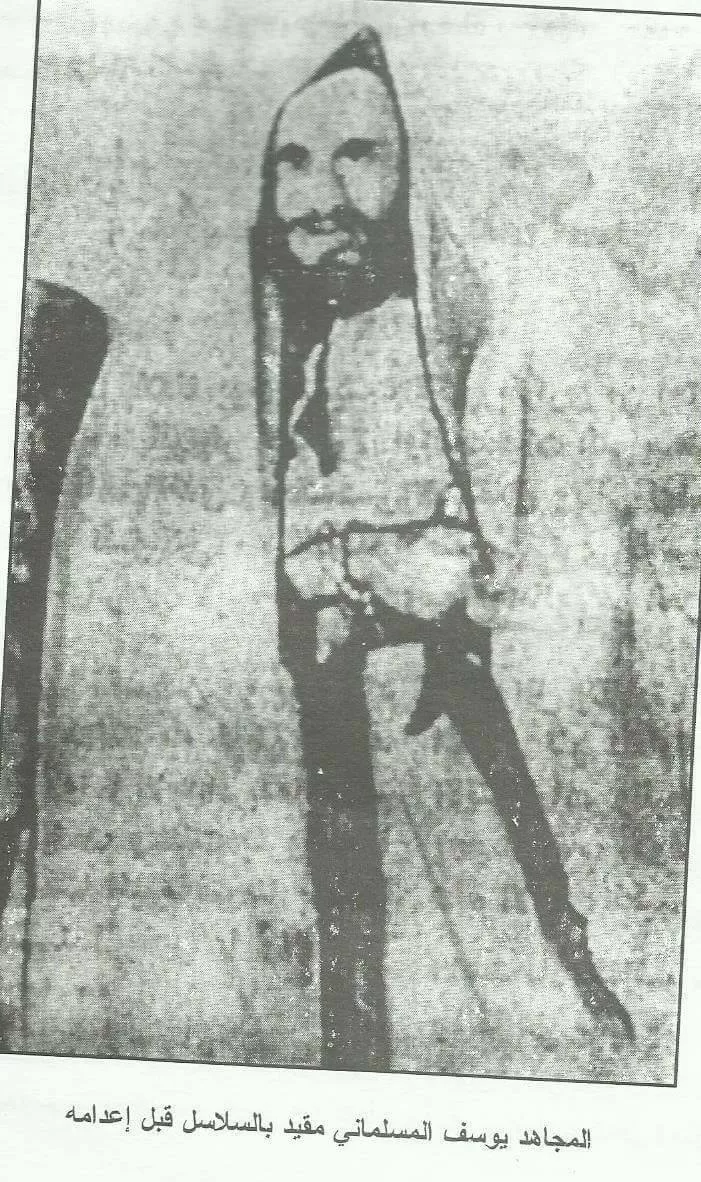 مدار الساعة,أخبار ثقافية