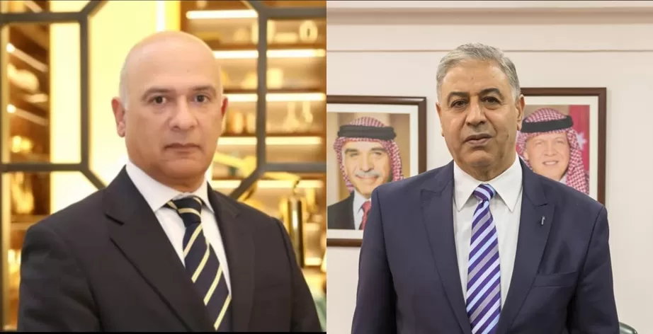 مدار الساعة,أخبار اقتصادية