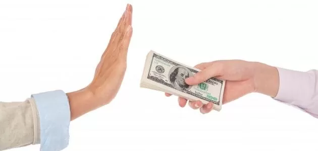 مدار الساعة,شؤون دينية