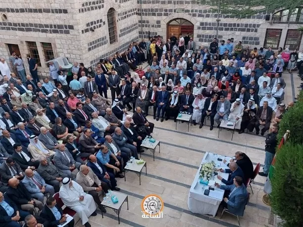 مدار الساعة,أخبار الأردن,اخبار الاردن,الديوان الملكي