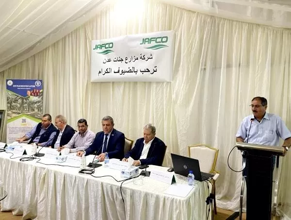 مدار الساعة,أخبار الجامعات الأردنية,وزير الزراعة,الملك عبد الله الثاني,ولي العهد,الأمير الحسين بن عبد الله الثاني,البحوث الزراعية,جامعة عمان الأهلية