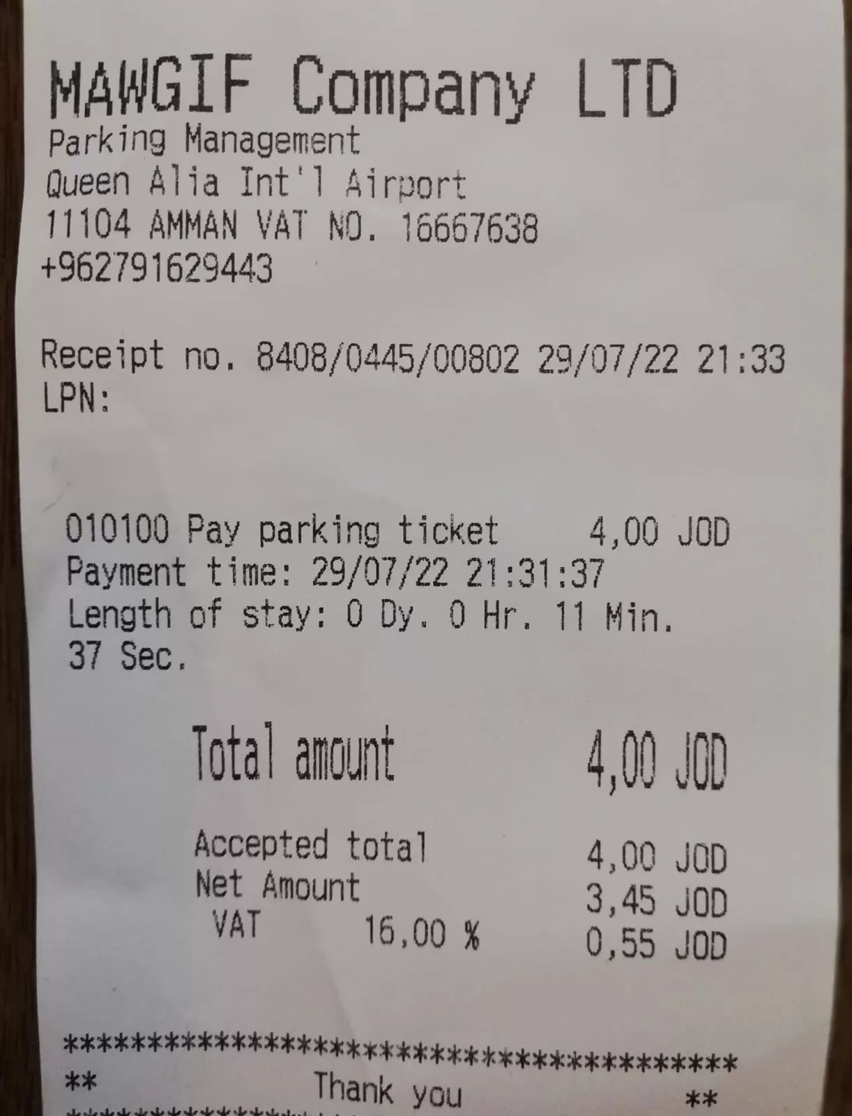 مدار الساعة,أخبار الأردن,اخبار الاردن