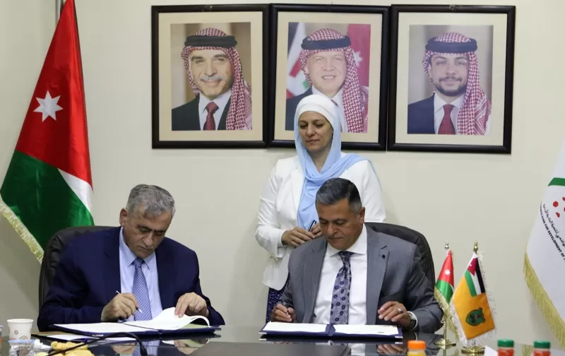 مدار الساعة,أخبار المجتمع الأردني,الجامعة الأردنية,التنمية المستدامة