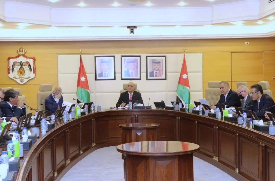 مدار الساعة,أخبار الأردن,اخبار الاردن,رئيس الوزراء,صندوق المعونة الوطنية,دائرة قاضي القضاة,أسعار النفط