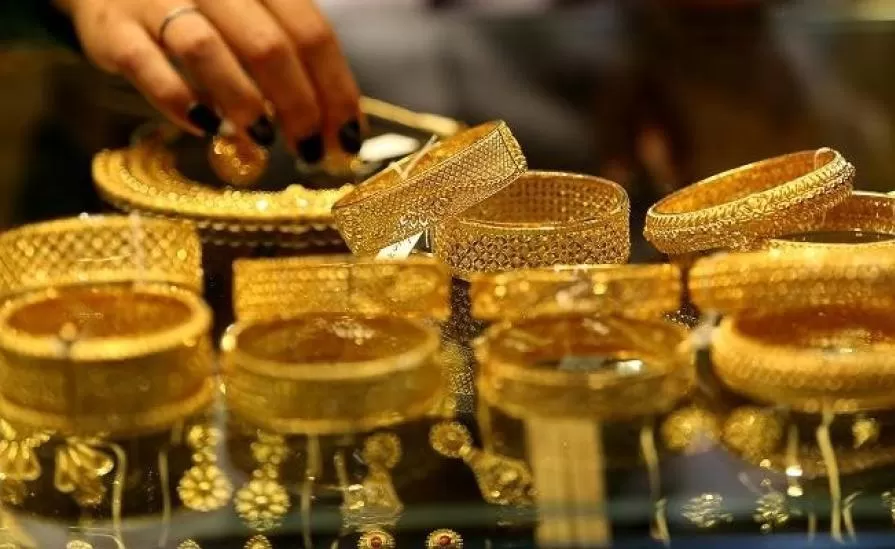 مدار الساعة,أخبار خفيفة ومنوعة,مجلس النواب