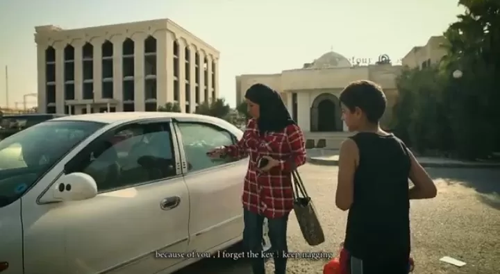 مدار الساعة,أخبار ثقافية,وزارة الثقافة