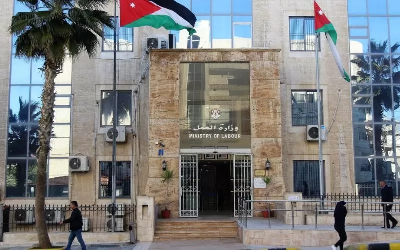 مدار الساعة,أخبار الأردن,اخبار الاردن,وزير العمل