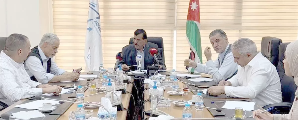 مدار الساعة,أخبار اقتصادية