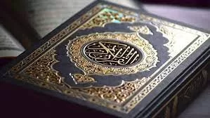 مدار الساعة,شؤون دينية