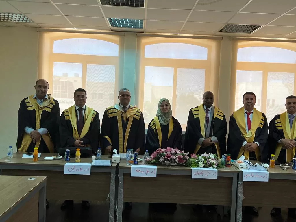 مدار الساعة,أخبار الأردن,اخبار الاردن,الحسين بن طلال,جامعة مؤتة,جامعة اليرموك,الجامعة الأردنية