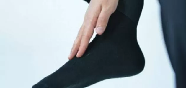 مدار الساعة,شؤون دينية,دائرة الإفتاء العام