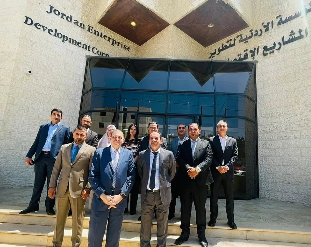 مدار الساعة,مناسبات أردنية,بنك تنمية المدن والقرى,أمانة عمان الكبرى