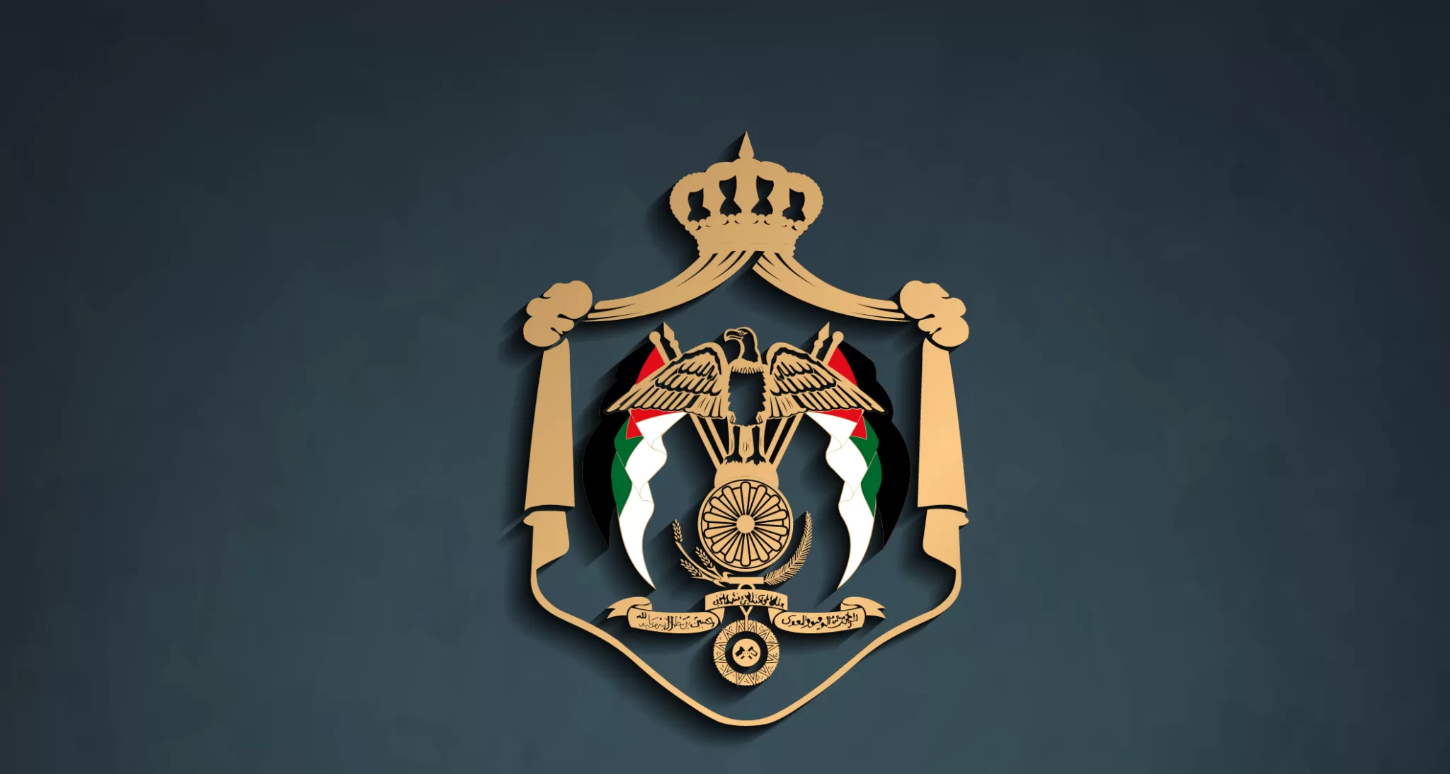 مدار الساعة,أخبار الأردن,اخبار الاردن,المجلس القضائي