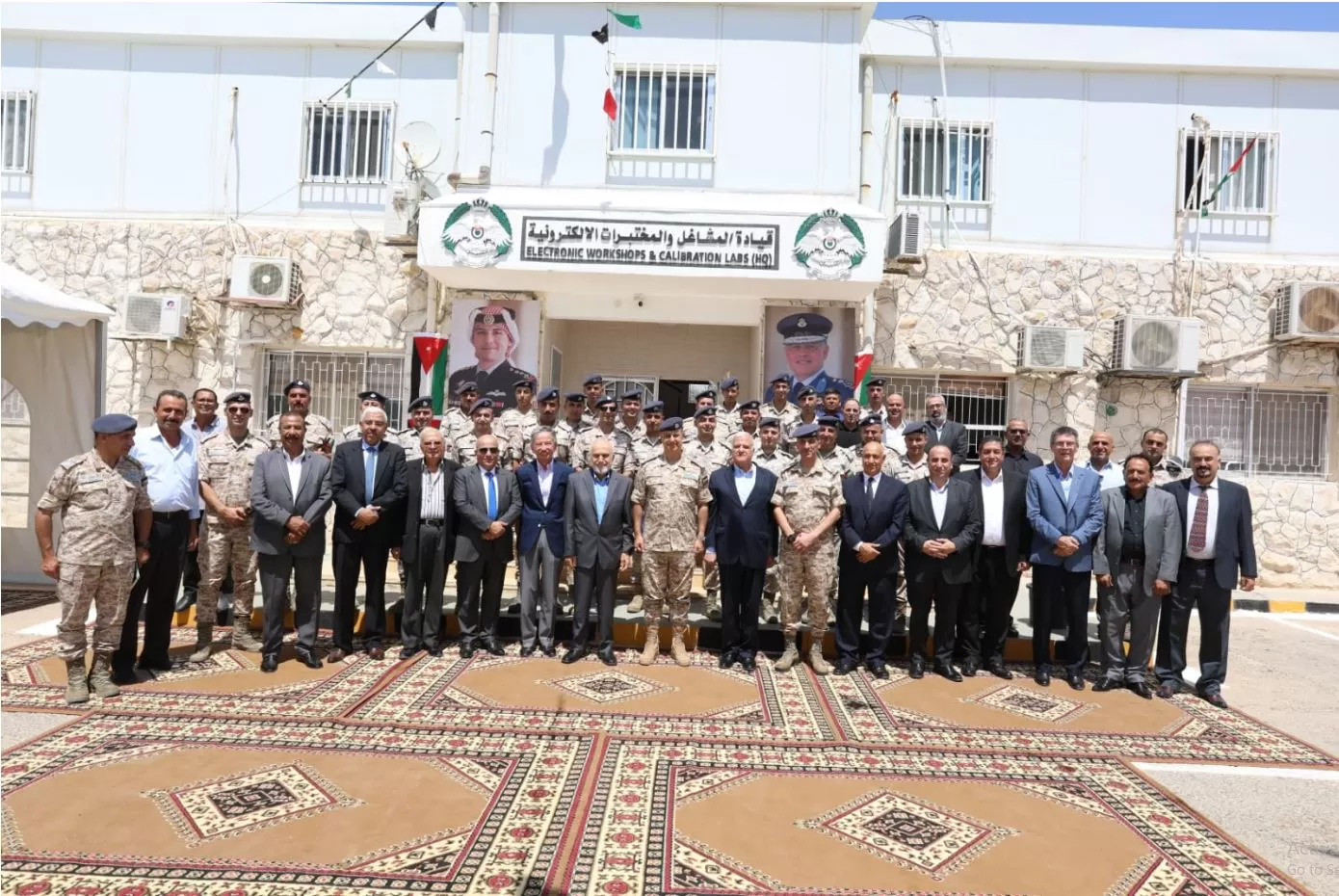 مدار الساعة,أخبار الأردن,اخبار الاردن,القوات المسلحة الأردنية,مؤسسة المواصفات والمقاييس,المواصفات والمقاييس,القوات المسلحة,سلاح الجو الملكي