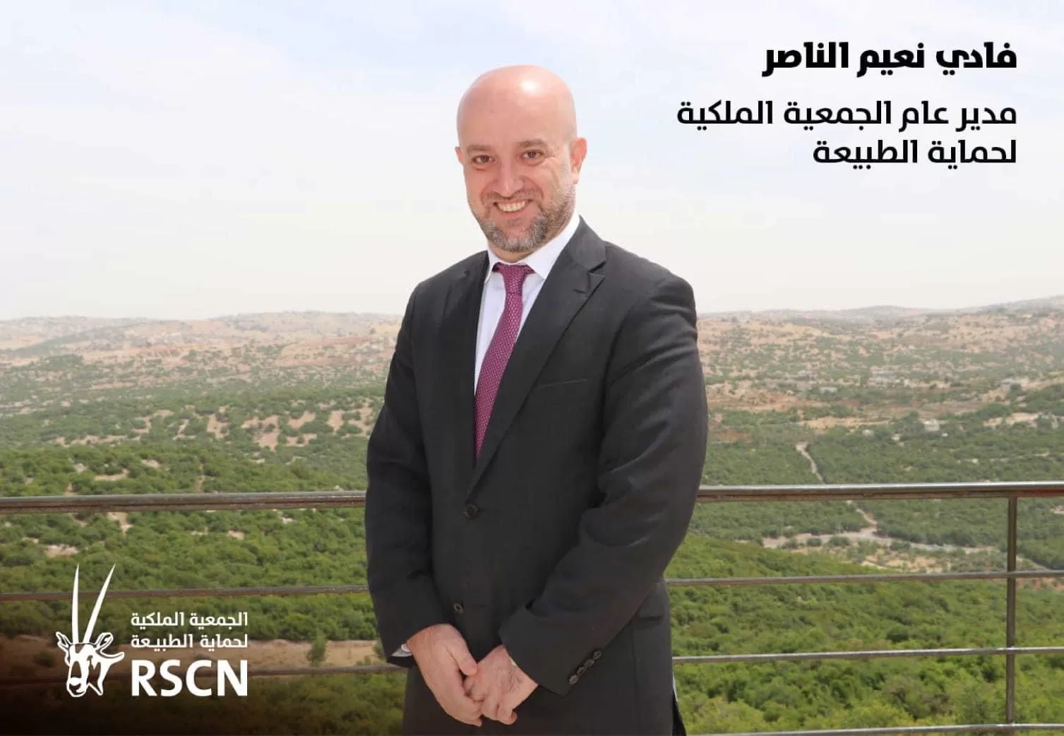 مدار الساعة,أخبار الأردن,اخبار الاردن