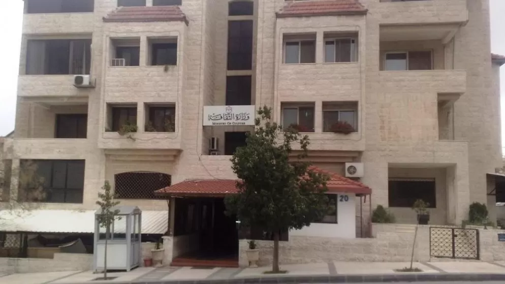 مدار الساعة,أخبار ثقافية,وزيرة الثقافة,المجلس الثقافي البريطاني,وزارة الثقافة