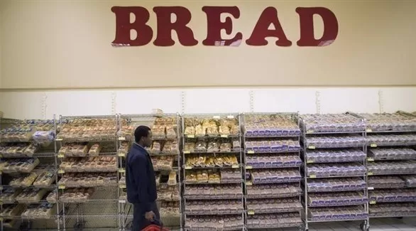 مدار الساعة,أخبار اقتصادية,الأمم المتحدة