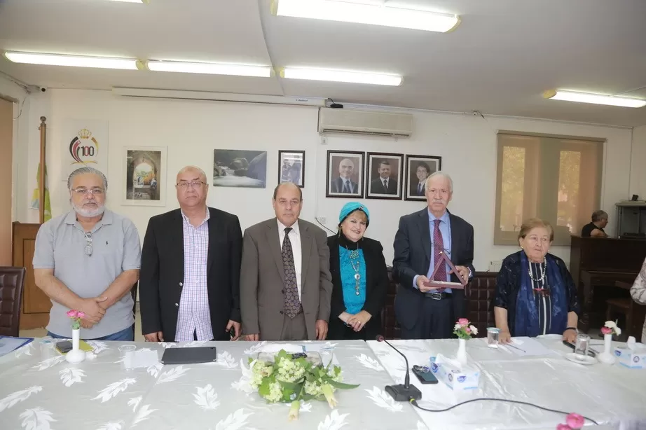 مدار الساعة,أخبار ثقافية,الجامعة الأردنية