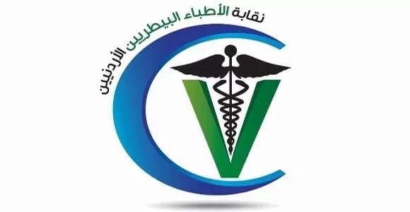 مدار الساعة,وظائف شاغرة في الأردن