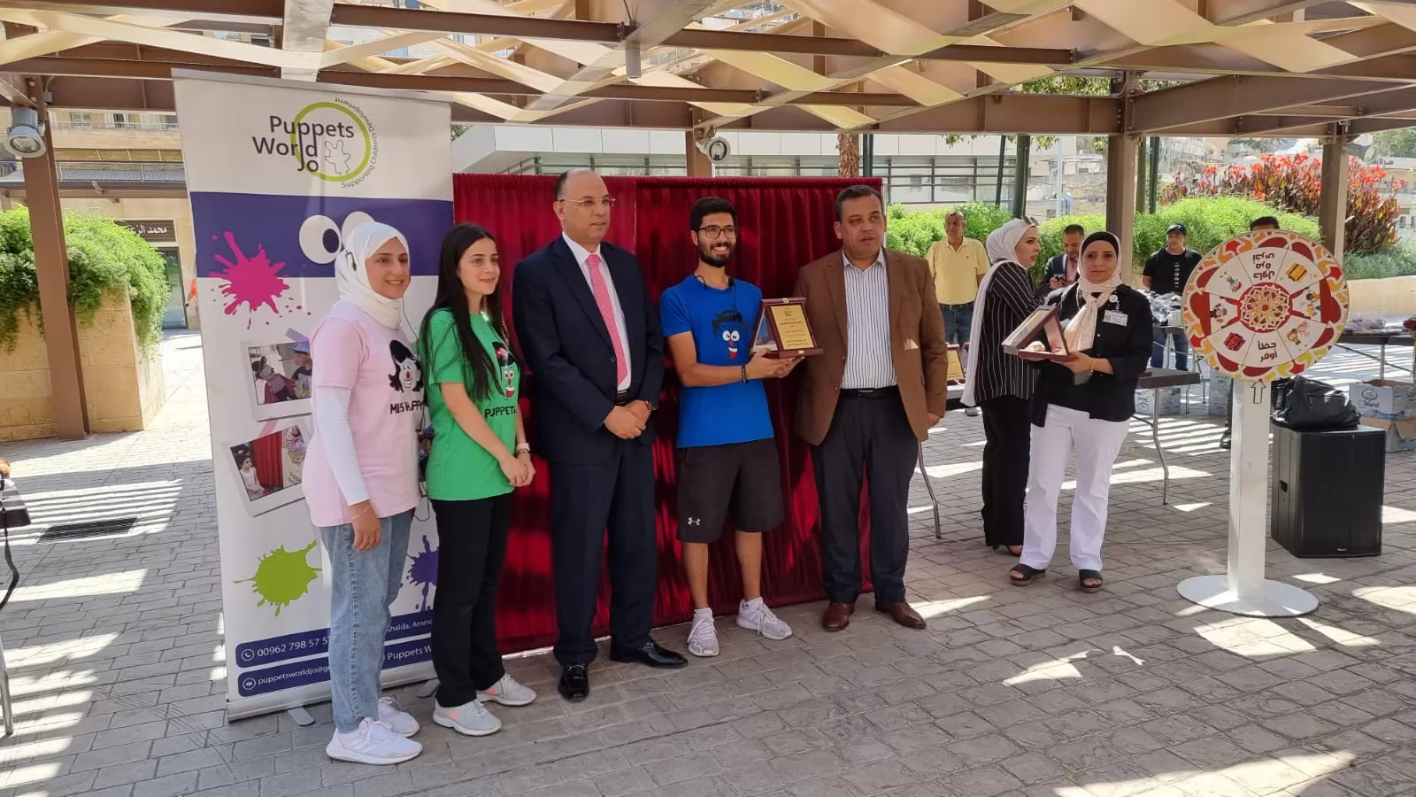 مدار الساعة,مناسبات أردنية