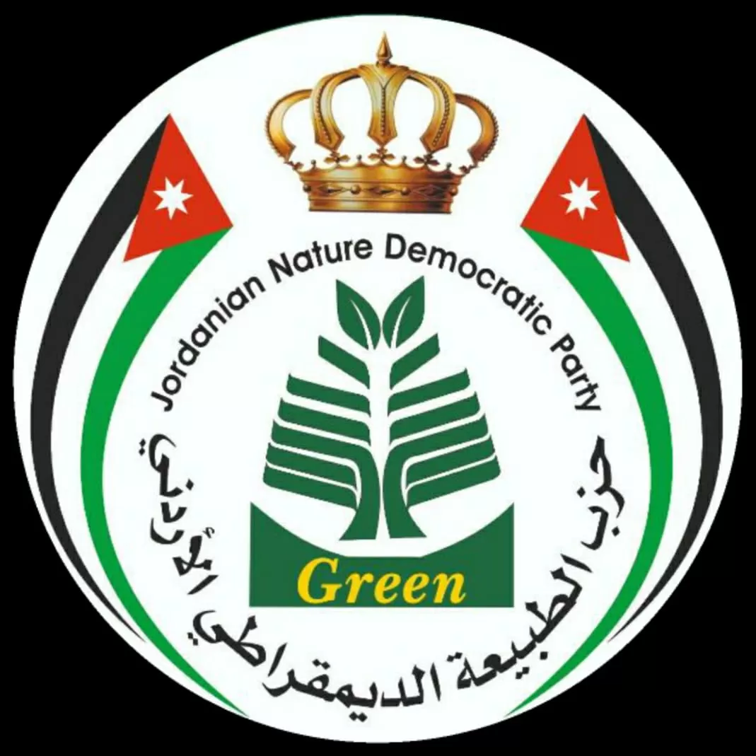 مدار الساعة,أخبار الأردن,اخبار الاردن