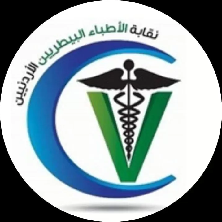 مدار الساعة,مناسبات أردنية,نقابة الأطباء,قطاع غزة