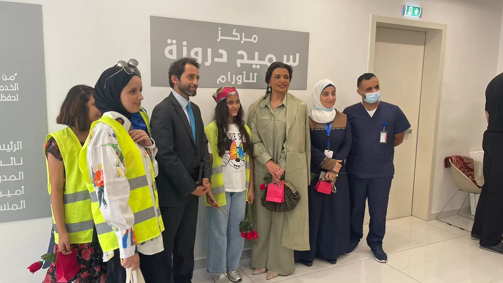 مدار الساعة,مناسبات أردنية,هيئة تنشيط السياحة,الأمن العام,مستشفى النسائية والأطفال