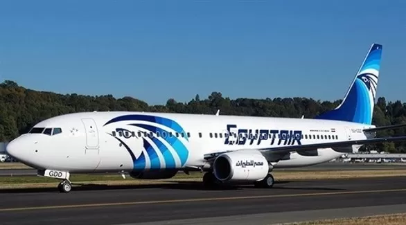 مدار الساعة,أخبار اقتصادية