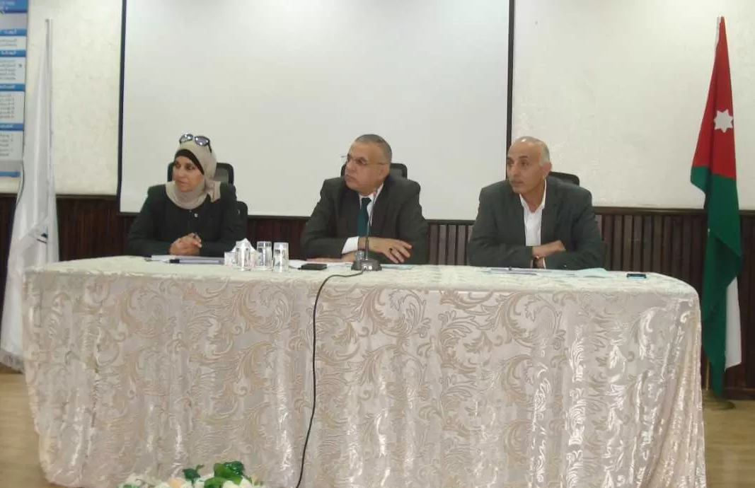 مدار الساعة,أخبار اقتصادية,كورونا,صندوق المعونة الوطنية