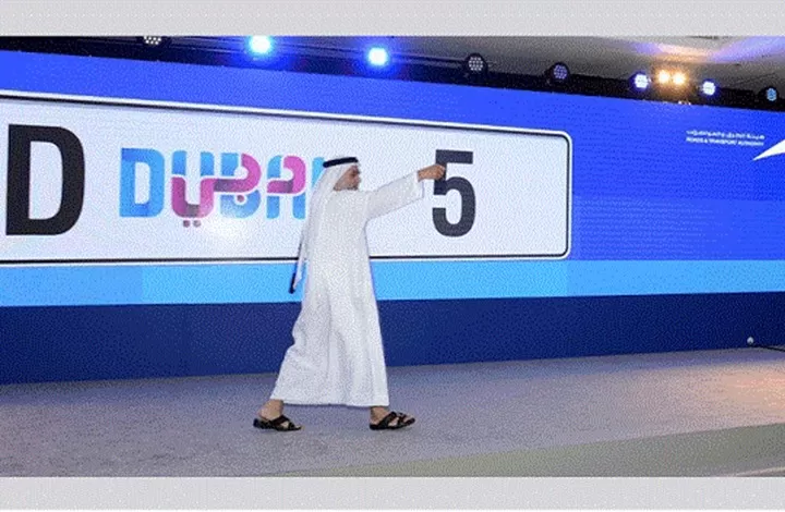 مدار الساعة,Video,فيديو,أخبار خفيفة ومنوعة