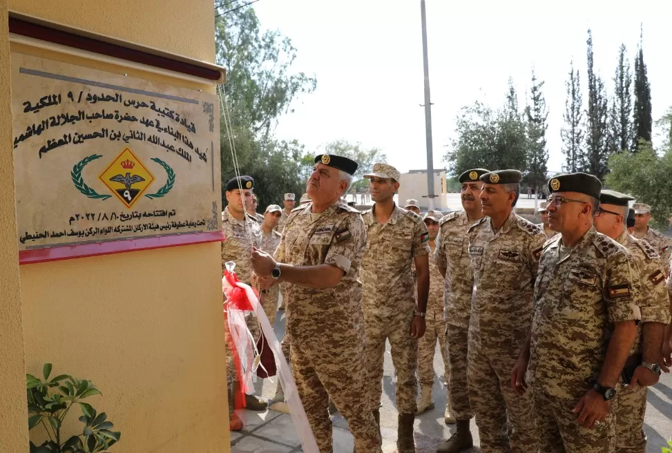 مدار الساعة,أخبار الأردن,اخبار الاردن,هيئة الأركان المشتركة,القوات المسلحة الأردنية,القوات المسلحة,المنطقة العسكرية الشمالية,الجيش العربي