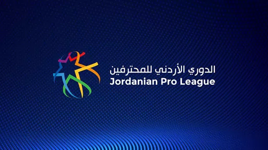 مدار الساعة,أخبار رياضية,الملك عبدالله الثاني