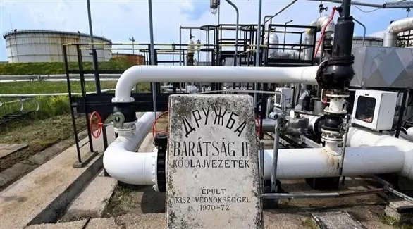 مدار الساعة,أخبار اقتصادية