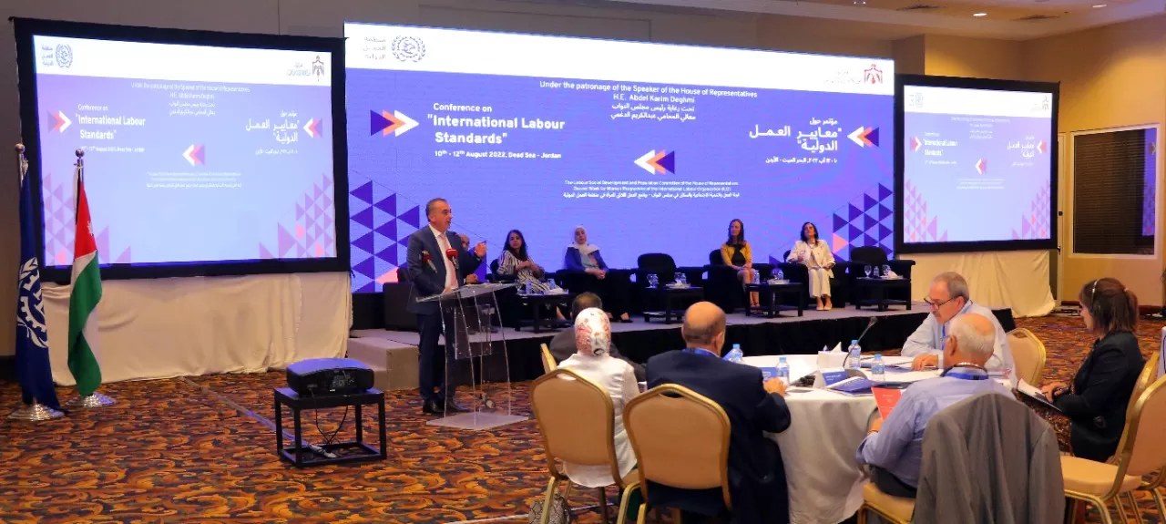 مدار الساعة,أخبار اقتصادية,وزير الدولة للشؤون القانونية,مجلس النواب,التنمية الاجتماعية,البحر الميت