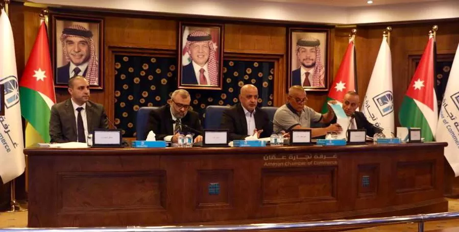 مدار الساعة,أخبار اقتصادية,كورونا,وزارة الصناعة والتجارة,غرفة تجارة عمان,وزارة الصناعة