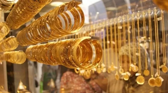 مدار الساعة,أخبار اقتصادية,أسعار الذهب,البنك المركزي