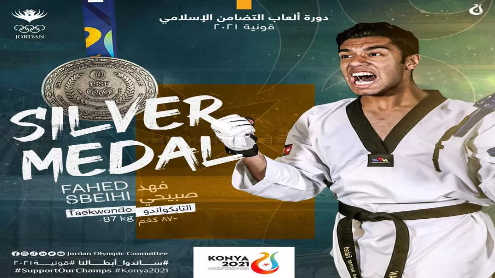 مدار الساعة,أخبار رياضية,المنتخب الوطني