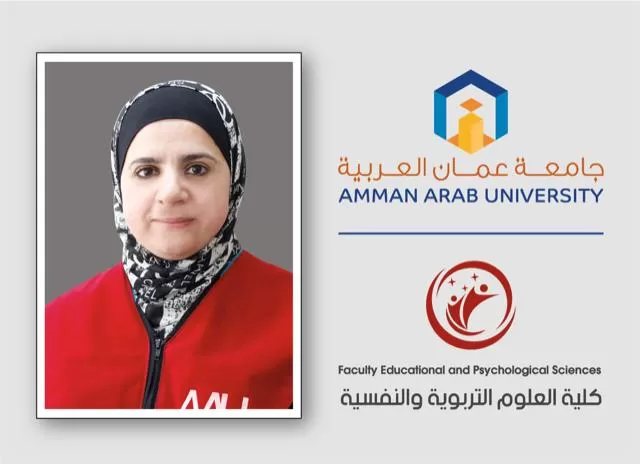 مدار الساعة,أخبار الجامعات الأردنية,الملكة رانيا,جامعة عمان العربية